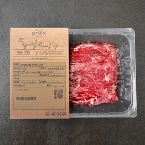 설성목장 무항생제 인증 한우 1+ 우둔 장조림용 (냉장), 300g, 1개