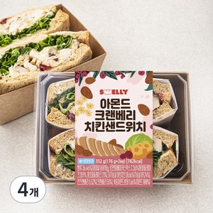 스웰리 아몬드크랜베리치킨 샌드위치, 176g, 4개