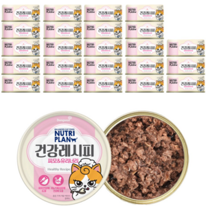 뉴트리플랜 고양이 건강 레시피 피모 간식캔, 참치, 90g, 24개