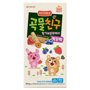 아이배냇 유아용 곡물친구 짝꿍팩 과자 딸기 블루베리 250g, 5g