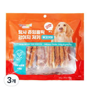 탐사 츄잉홀릭 강아지 져키 200g, 닭고기맛, 3개