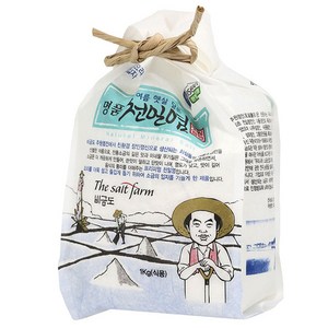 주원염전 여름햇살담은 명품천일염 가는소금, 1kg, 1개