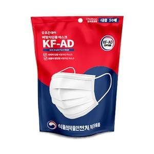 조은데이 비말 차단용 마스크 대형 KFAD 성인용, 50개입, 1개, 화이트