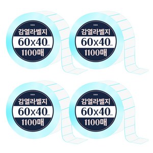 다다 감열라벨지 1100매, 4롤