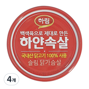 하림 하얀속살 슬림 닭가슴살 캔, 135g, 4개