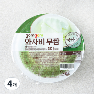 곰곰 와사비 무쌈, 350g, 4개