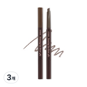 에뛰드하우스 드로잉 오토펜슬 아이브라우 NEW 0.25g, 6호 애쉬브라운, 3개