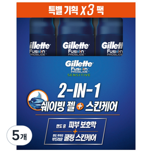 질레트 프로글라이드 센서티브 젤 퓨어 스포츠, 510g, 5개