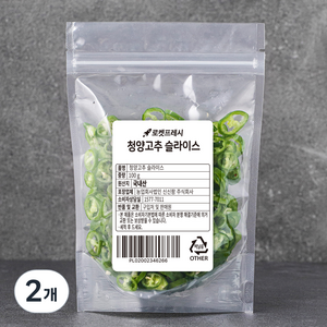 청양고추 슬라이스, 100g, 2개