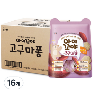 아이꼬야 고구마퐁 유아과자 30g, 16개, 고구마