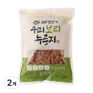 365편안 우리 보리 누룽지, 800g, 2개