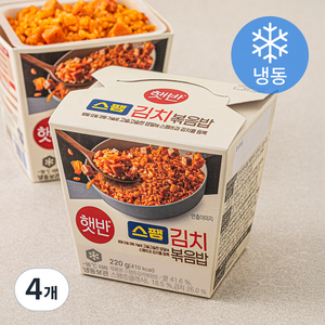 햇반 스팸 김치볶음밥 컵 (냉동), 220g, 4개