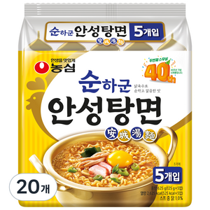 농심 순하군 안성탕면 125g, 20개