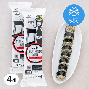 11시45분 땡초 비건 김밥 (냉동), 220g, 4개