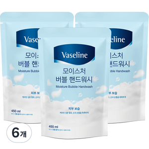 기타 바세린 모이스처 버블 핸드워시 리필 450ml, 6개