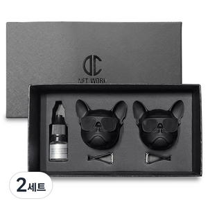 디씨네트워크 불독 차량용 방향제 무광블랙 2개 + 오일 5ml 리필, 2세트, 클린코튼
