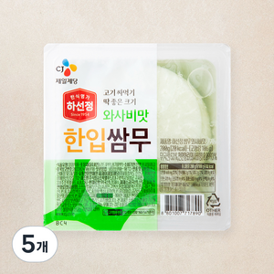 하선정 한입쌈무 와사비맛, 200g, 5개