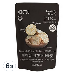 키토유 템페칩 치킨바베큐맛, 6개, 50g