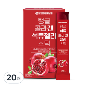 참앤들황토농원 탱글 콜라겐 석류젤리 스틱 15p, 300g, 20개