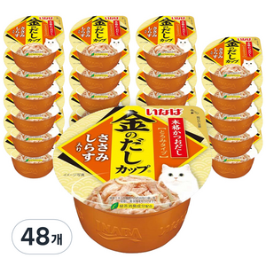 이나바 고양이 금빛육수컵 간식캔, 혼합맛(닭가슴살/치어), 70g, 48개