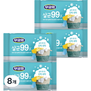 무궁화 살균 99% 비누, 230g, 8개