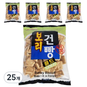 마트코리아 아름다운 정성 보리 건빵, 160g, 25개