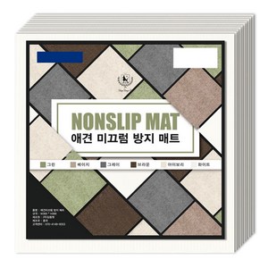 딩동펫 애견 미끄럼방지 매트, 화이트, 10개