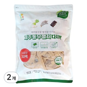 석하 제주 통무 멸치 다시팩, 480g, 2개