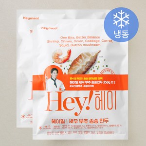 헤이밀 새우 부추 송송 만두 (냉동), 350g, 2개