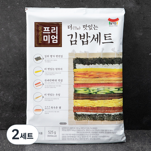 일가집 프리미엄 더 맛있는 김밥세트, 525g, 2세트