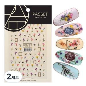 파셋 리얼아트스티커, ART123, 2세트