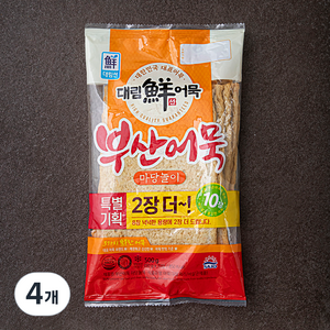 대림선 부산어묵 마당놀이 10장, 500g, 4개