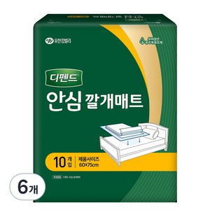 디펜드 남녀공용 안심 깔개매트 60 x 75 cm, 대형, 10개입, 6개