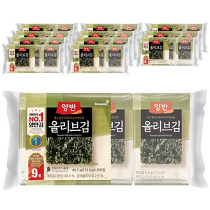 양반 올리브 김, 40.5g, 12개