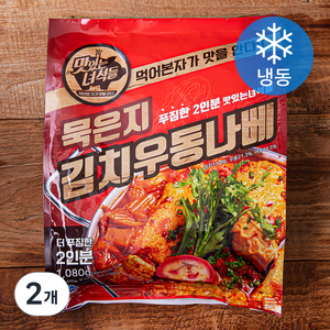 맛있는녀석들 묵은지김치우동나베 (냉동), 1080g, 2개