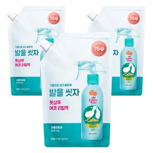 온더바디 코튼풋 발을씻자 풋샴푸 자몽민트향 리필, 1개입, 3개, 500ml