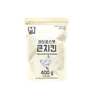 마도로스펫 큰치킨 강아지 간식, 닭가슴살, 400g, 1개