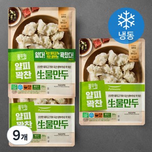 풀무원 생 물만두 (냉동), 250g, 9개