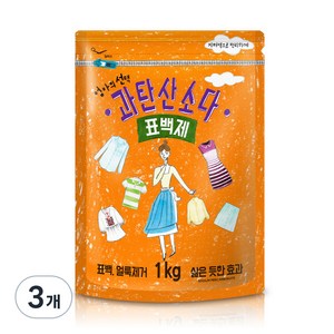 엄마의선택 과탄산소다 표백제, 1kg, 3개