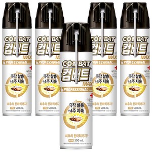 컴배트 빈대퇴치제 수성 맥스 에어졸 바퀴약, 500ml, 5개