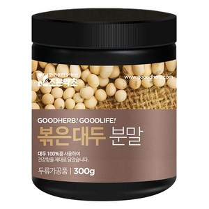 조은약초 볶은대두 분말, 1개, 300g