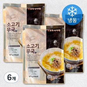 교동전선생 소고기무국 (냉동), 500g, 6개