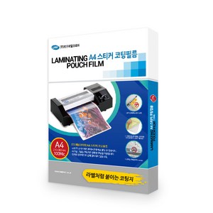 로드메일코리아 고급형 코팅필름 코팅지 100mic, A4 스티커코팅지, 50매