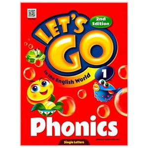 Let'go to the English Wold Phonics 1, 전학년, 천재교육