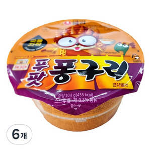 농심 푸팟퐁구리 큰사발면 104g, 6개