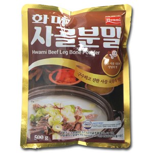 화미 사골분말, 500g, 1개