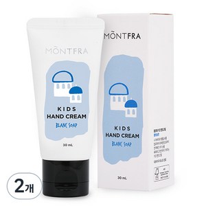 몽프라 시카버터 키즈 핸드크림 블랑솝, 2개, 30ml