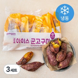 곰곰 아이스 군고구마, 120g, 24개