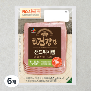 더건강한 샌드위치햄, 90g, 6개