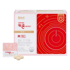 함소아 어린이 성장발육 성장에 좋은 키온 KEYON, 120정, 96g, 1개